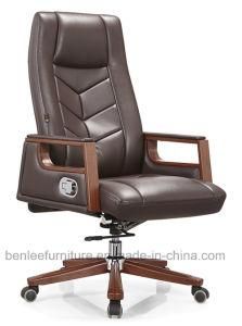 Modern Leisure High-Back Leather Office Chair (BL-7003A)