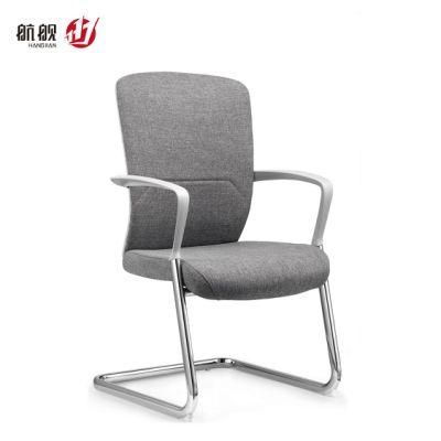 MID Back Ergonomic Bow Shaped Foot Office Chair Visitor Chair with Fixed Base