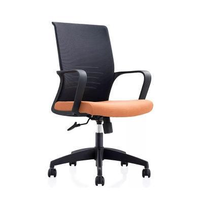 Lower Price Swivel Office Chair Comfortable Staff Mesh Chair Height Adjustable