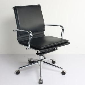 Modern Simple Soft Pack Comfortable Office Chair Staff Computer Chair