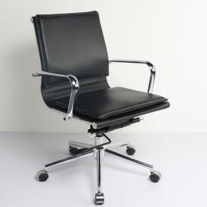 Modern Simple Soft Pack Comfortable Office Chair Staff Computer Chair