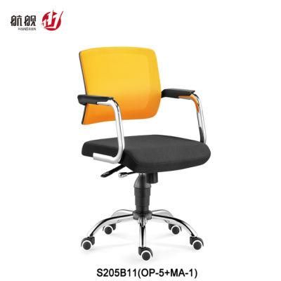 Simple Design Computer Conference Staff Mesh Office Furniture Chair