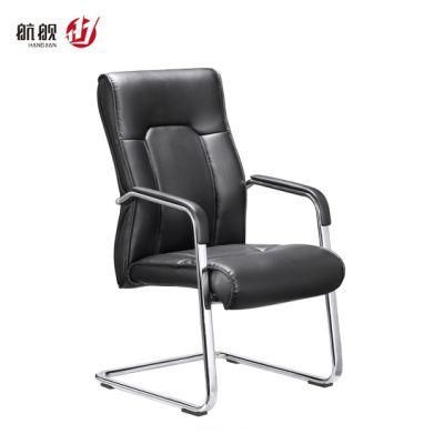 Chinese Office Conference Meeting Traning Visitor Leather Chair