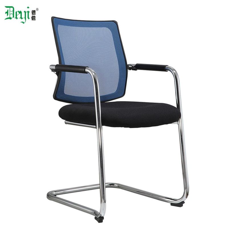 25 Tube 2.0mm Thickness Bow Frame with Armrest Medium Mesh Back Fabric Seat Conference Chair