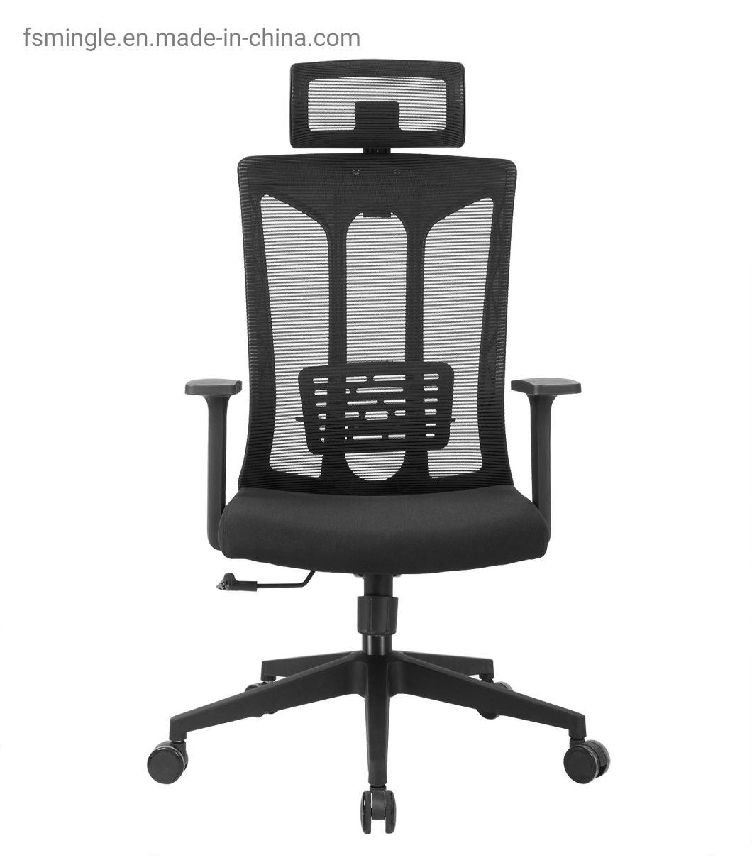 Modern Design Adjustable High Back Executive Chair Ergonomic Mesh Office Chair with Headrest