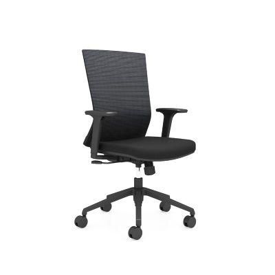 Mellow Ergonomic Design Office Mesh Task Chair with Fixed Armrest