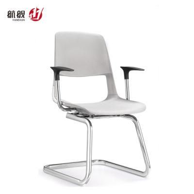 Low Back Cheap Fixed Training Reception Plastic Chair