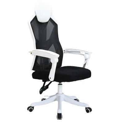 Modern Design White Frame Computer Mesh Gaming Chair