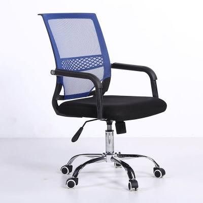 Modern Conference Room Table Fabric Executive Ergonomic Office Chair