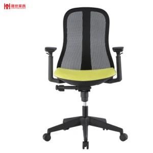 High Quality Green Mesh Office Chair
