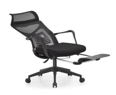 Can Lie Down Office Computer Home Comfortable Ergonomic Lunch Break Office Adjustable Mesh Revolving Chair with Footrest