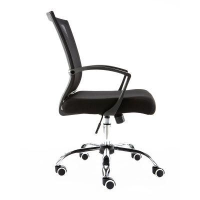 Office Chair Silla Gamer High Back Computer PC Gaming Chair with Height Adjustment for Gamer