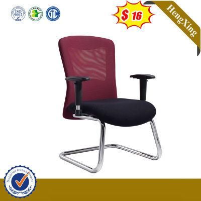 High Quality Hotel Office Modern Fashion Fabric Leisure Chair Home Furniture