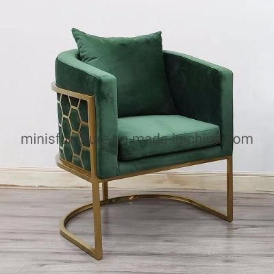 (MN-LC18) Salon/Coffee Shop/Office/Hote Loungel/Home Vistor Leisure Chairs