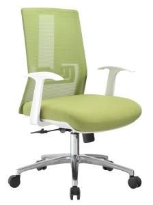 Modern Economic Office Mesh Chair Task Chair Manager Chair