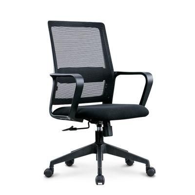 Affordable Price Black MID-Back Mesh Office Chair Computer Desk Chair