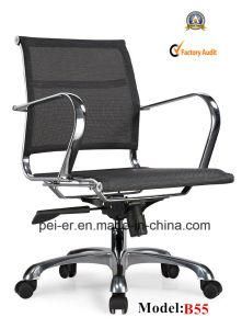 Modern Mesh Furniture Ergonomic Swivel Office Clerk Chair (PE-B55)