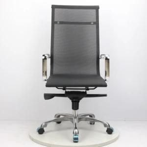 Netcloth Large Class Ventilated Staff Chair Office Chair Computer Chair