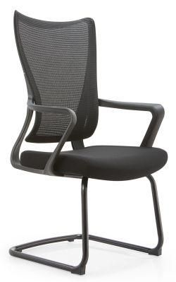 Guangdong Fabric Mesh PU Black Training Office Reception Guest Visitor Chair