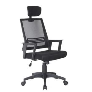 Hot Sale Lumbar Support MID Back Swivel Mesh Office Chair