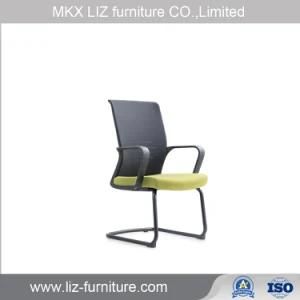 Econimical Price Hot Selling Mesh Waiting Visitor Chair (223C)