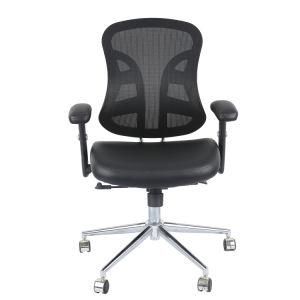 Black Office Swivel Chair for Home with Adjustable Armrest and Fabric Upholstered
