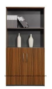 Modern Wood Office Furniturefile Cabinet &amp; Bookcase (BL-0016)