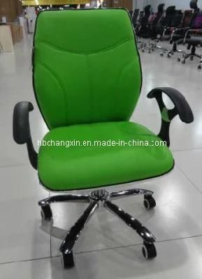 High Quality Popular Nice Design Office Chair