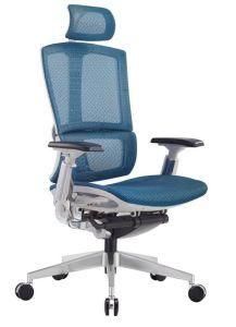 Modern High Back Boss Executive Mesh Office Chairs