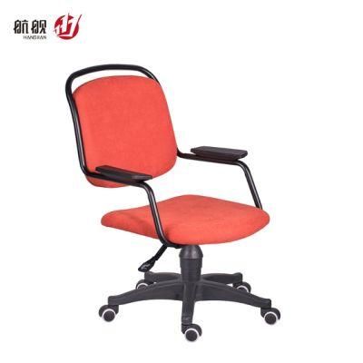 Ergonomic Staff Office Chairs Reception Working Chair