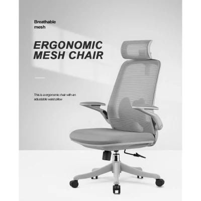 Cost-Effective Black Mesh Office Chair with Folded Armchair for Home High Back with Adjustable Headrest Office Chair