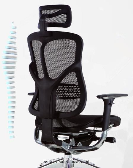 Muti Functional Ergonomic Office Furniture Elastic Mesh Back Executive Manager Chair