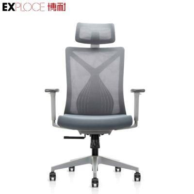 Mold Foam Seat High Back 1PC/Carton Market Wholesale Office Chair