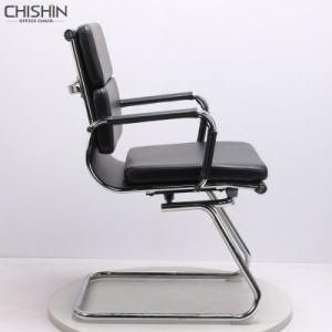 Visitor Chair Price in Pakistan Eames