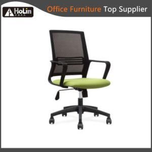 Foshan Furniture Adjustable Ergonomic Computer Office Chair