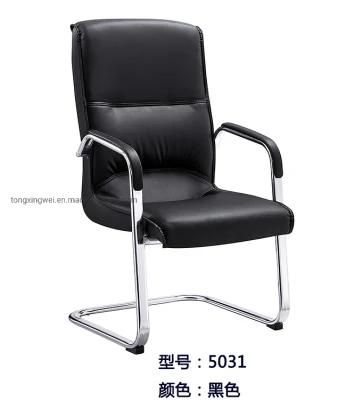 Medium Back Chair Visitors Chair with Chrome Armrests and Frame