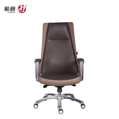 High Back Office Chair Ergonomic Computer Boss Chair Reclining Chair