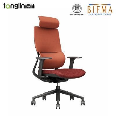 Black Computer PU Adjustable Armrest Executive Mesh Office Ergonomic Chair
