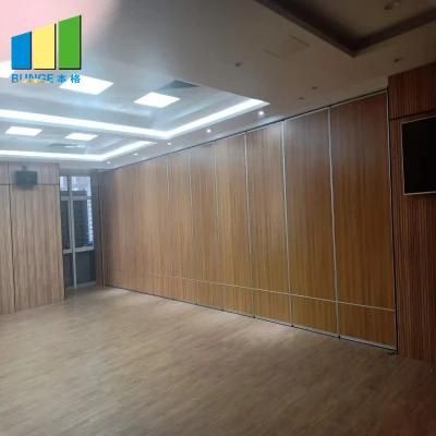 Training Room Folding Sliding Door Partition System