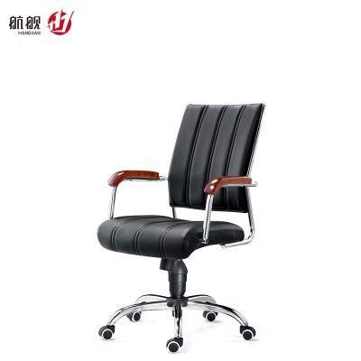 MID Back PU Leather Office Chair High Density Meeting Chair