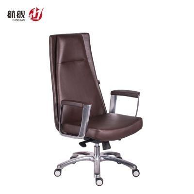 Computer Chair Ergonomic Simple Comfortable Office Working Chair