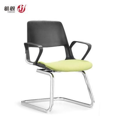Bow Shape Office Furniture Plastic Chair Reception Waiting Chair