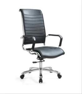 Good Quality High Back Executive Computer Swivel Chair for Office