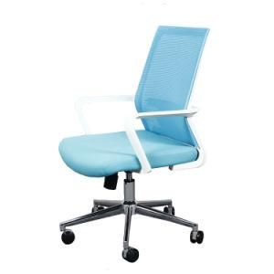 Good Quality High Back Black Swivel Mesh Fabric Adjustable Height Office Chair