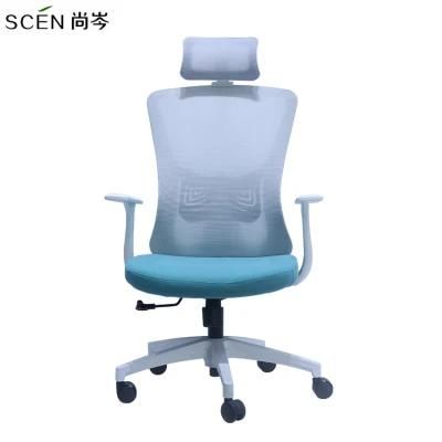 Height Adjustable Mesh High Back Swivel Chair BIFMA Ergonomic Office Chair