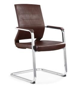 Modern Metal Furniture Leather Ergonomic Gaming Plastic Chair D639A