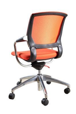 ABS Computer Training Swivel Staff Office Conference Mesh Furniture