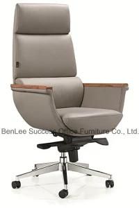 Modern Leisure High-Back Leather Office Chair (BL-A2336)