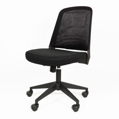 Modern Meeting Mesh Back Ergonomic Swivel Office Visitor Conference Chairs