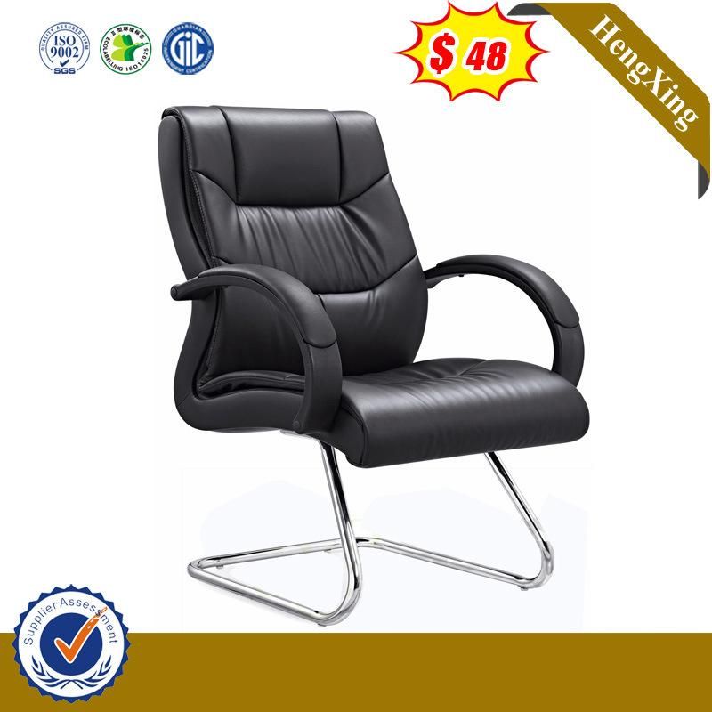 Classic Metal Base Ergonomic Conference Visitor Office Swivel Chairs
